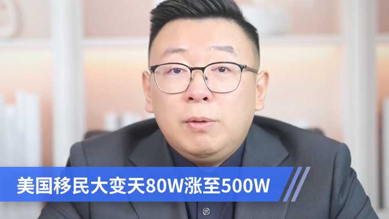 (gu)׃80Wq500W