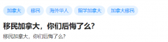 󣬏Ĳx_l(xing)......|
