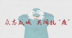 “疫”外傷害：留學(xué)路上的暫停鍵｜亨瑞出國