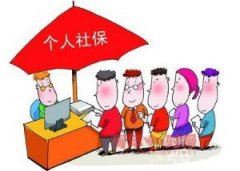 Ӣ(gu)֮Ո(qng)(hu)U(xin)