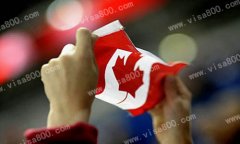 加拿大移民部長稱不會取消配偶擔保移民的權利