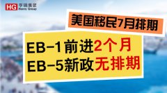 7ڣEB-1ǰM2EB-5o